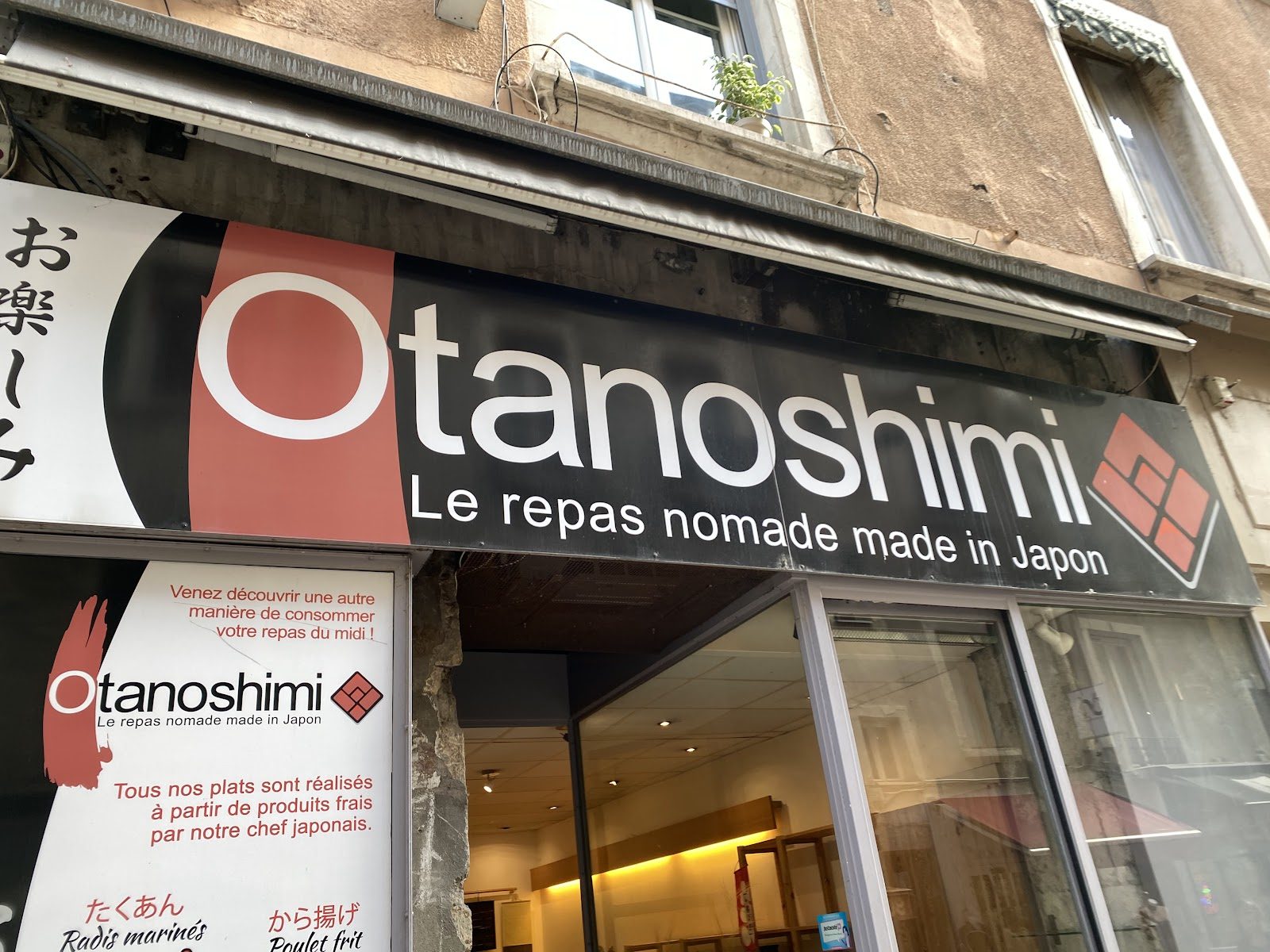 Restaurant Otanoshimi, restaurant à Grenoble